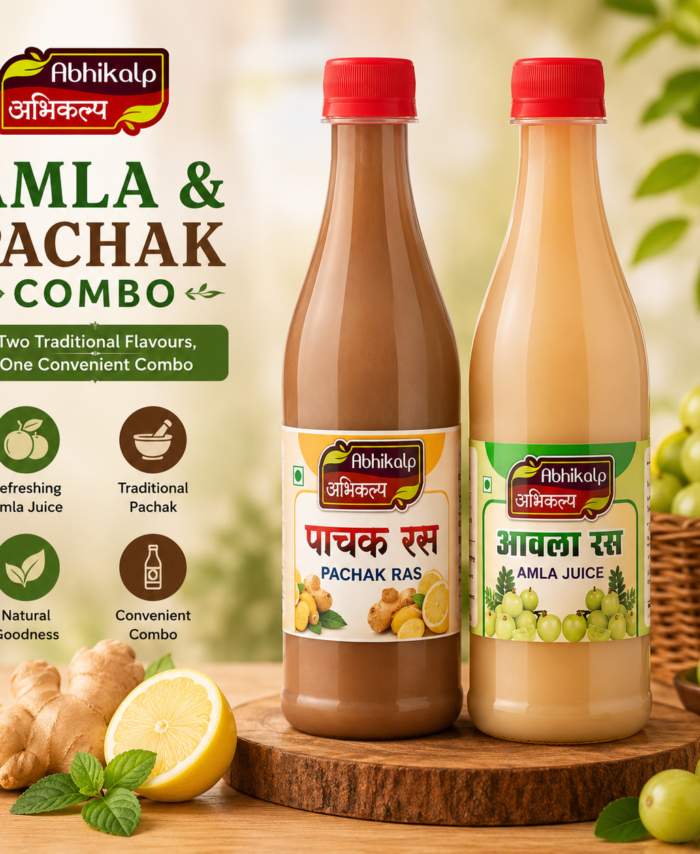 Amla & Pachak Combo