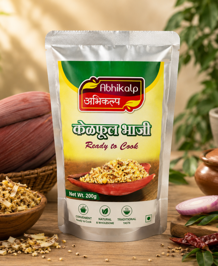 Banana Flower Vegetable – 200g