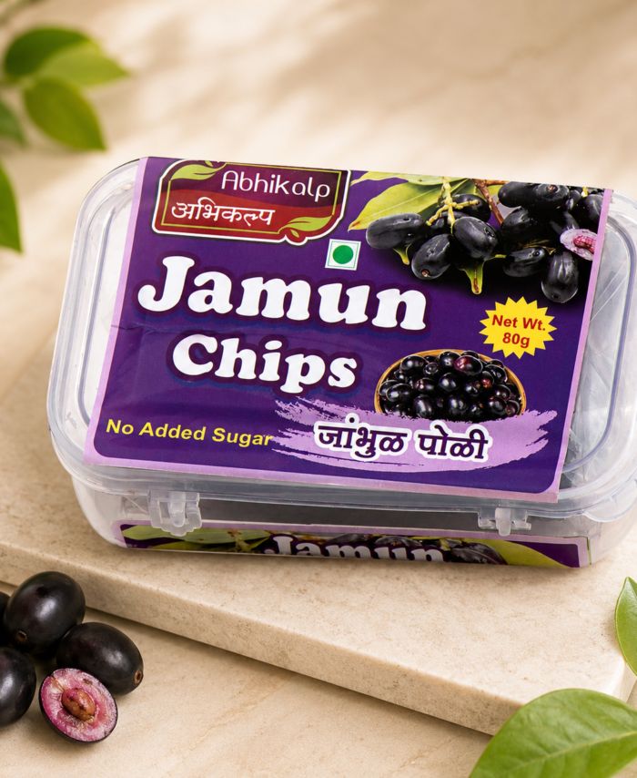 Jamun Chips – 100g