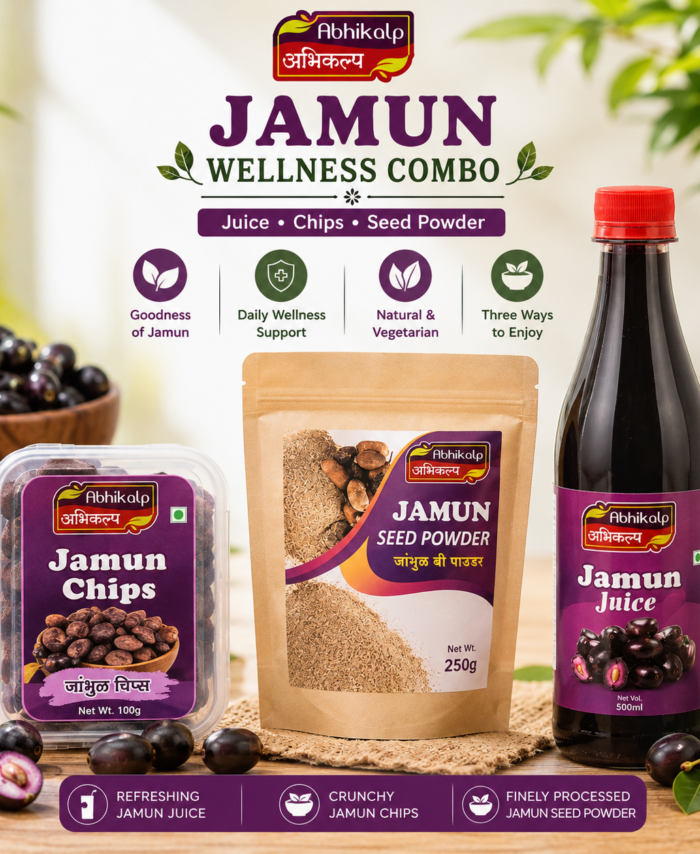 Jamun Wellness Combo