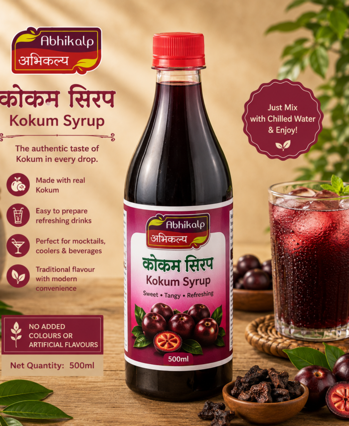 Kokum Syrup – 500ml
