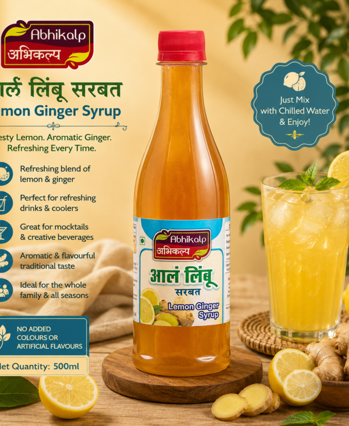 Lemon Ginger Syrup – 500ml