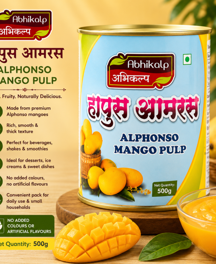 Mango Pulp – 500g