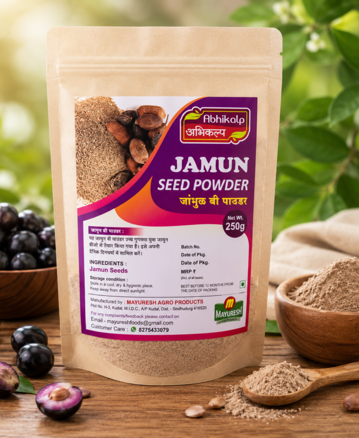 Jamun Seed Powder – 250g